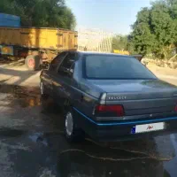 ۴۰۵ دوگانه شرکتی