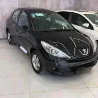 دفتر خ حواله 207 دنا، تارا، سورن، رانا