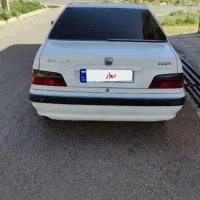 پارس دوگانه96