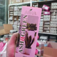 کودکامل مخصوص گیاهان اپارتمانی