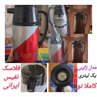 لوازم نو و آکبند با قیمت مناسب