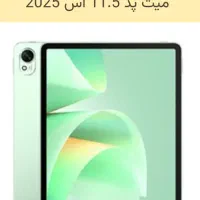 تبلت میت پد هواوی