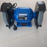 سنگ رو میری ویوارکس