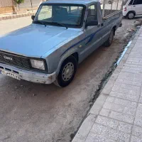 خدماتی