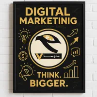 استخدام کارآموز (طراحی گرافیک. سئو گوگل.طراح سایت)