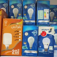 لامپو لوستر لوازم برقی