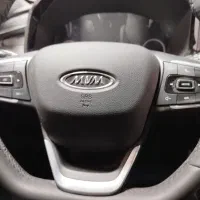 ایکس ۳۳ کراس اتومات