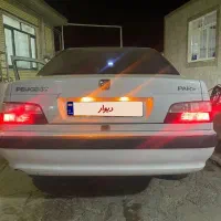 پارس دوگانه کارخانه درجه یک