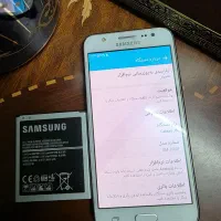 گوشی سامسونگ j5|موبایل|اصفهان, پرتمان|دیوار