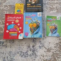 کتاب تست تیز هوشان