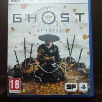Ghost of yotei