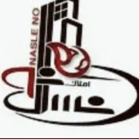 آپارتمان 155متر صفر پروین استقلال|فروش آپارتمان|کرمان, |دیوار