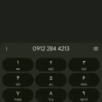 کد 2