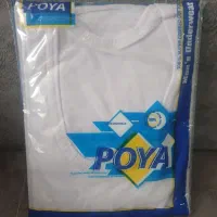 زیرپوش مردانه ایکس لارج