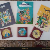 بسته معلم خصوصی پرش