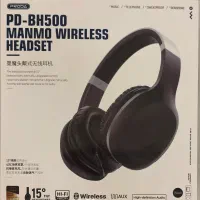 هدفون(هدست) PRODO PD-PH500|لوازم جانبی موبایل و تبلت|قم, زنبیل آباد|دیوار