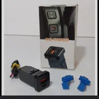 سیف شارژر فابریک ۲۰۶ و ۲۰۷