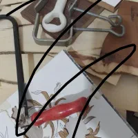 وسایل کامل معرق