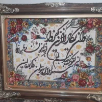 تابلو فرش دست بافت گل ابریشم|تابلو فرش|نسیم‌شهر, |دیوار