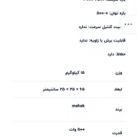 سنگ رومیزی محک مدل GD-175H|ماشینآلات صنعتی|اسلامشهر, شهرک محمدیه|دیوار