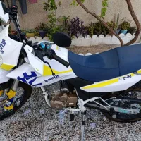 موتپر تریل t2 کویر ۲۴۸