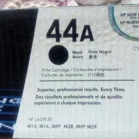 کارتریج لیزری آکبند