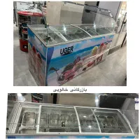 انواع تاپینگ|فروشگاه و مغازه|شیراز, گلشن|دیوار