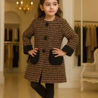 پالتو|کفش و لباس بچه|مشهد, تربیت (صدف)|دیوار