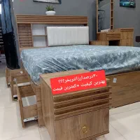 خانواده بزرگ آتی چوب