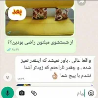 مبل شویی گونش مبلشویی درمحل|خدمات نظافت|ارومیه, |دیوار
