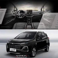 //ثبت نام نقد جک اس آر 3/ مدل 1404