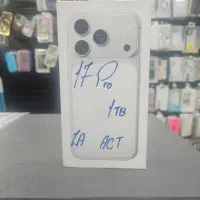 1 ترابایت  17pro