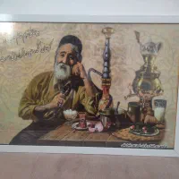 قاب عکس