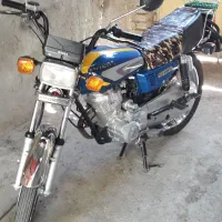 موتور 150 سی سی ازما