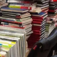 فروش  خریدار کتاب دفتر مجله روزنامه باطله