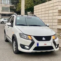 کوییک RS فول ۴۰۴ خانگی