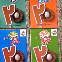 کتاب ماجرای خیلی سبز ۲۰ در حد نو