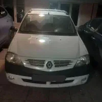 ال ۹۰ تیپ ۲