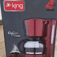 قهوه ساز|سماور، چایساز، قهوهساز|تهران, سلسبیل جنوبی|دیوار