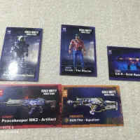 کارت کالاف|اسباب‌‌بازی|گرگان, |دیوار