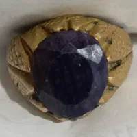 یاقوت کبود آفریقا