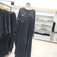 لباس