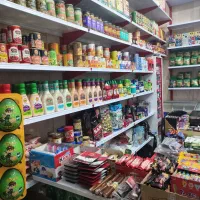 اجناس سوپرمارکت