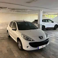 ۲۰۷فلز اتومات ۱۴۰۵