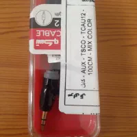 شارژر  ، تبدیل ۳ به ۲ ، کابل مینی ، کابل AUX|لوازم جانبی موبایل و تبلت|قم, امامزاده ابراهیم|دیوار