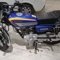 کویر  ۱۵۰  ۱۴۰۱