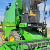 کمباین ۱۰۵۵