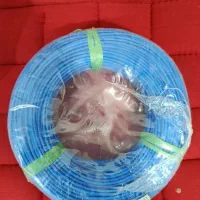 سیم کابل یاقوت