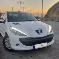 ۲۰۷ مدل ۱۴۰۱