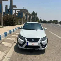 کویک gxl